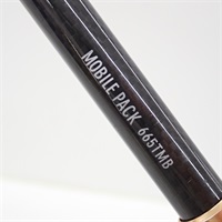 １４モバイルパック６６５ＴＭＢ